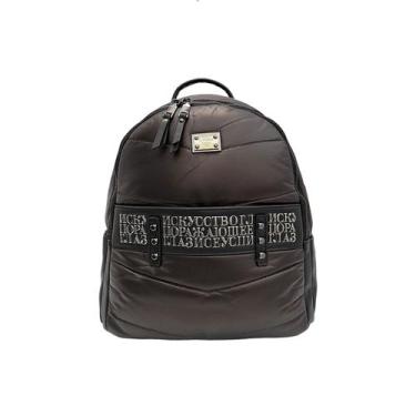Imagem de Mochila costas  feminina casual super macia - golden fenix, Café, P