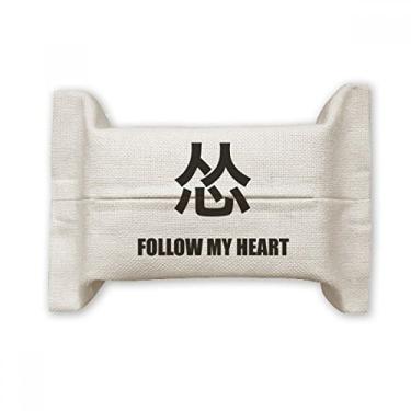 Imagem de Joking Follow My Heart Afraid Capa de papel para lenços faciais Bolsa de linho de algodão