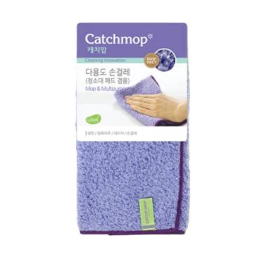 Imagem de Flanela De Microfibra Limpeza Multiuso Catchmop