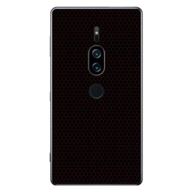 Imagem de Capa Adesivo Skin362 Verso Para Sony Xperia XZ2 Premium 2018 - KawaSki