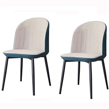 Imagem de Cadeira de jantar, cozinha, sala de jantar, móveis, cadeiras de jantar, conjunto de 2 cadeiras laterais de couro PU à prova d'água com pernas de metal preto, cozinha, sala de estar, espreguiçadeira