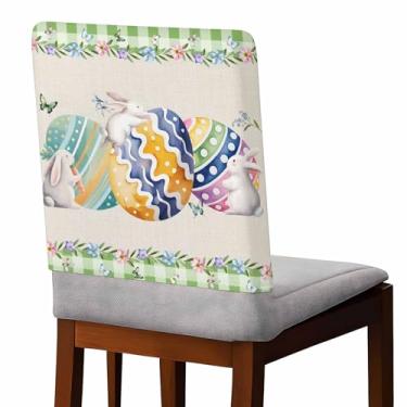 Imagem de Conjunto de 4 capas de cadeira de jantar de linho, ovos étnicos da fazenda, Páscoa, ovos, coelhinho em linho, capas para cadeira de jantar, escritório, hotel