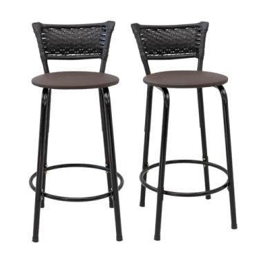 Imagem de Kit 2 Banco Para Bancada Cozinha Gourmet Estrutura Preta Encosto Junco Preto Balcão Ilha Bar Banqueta 60cm Itagold (Assento Marrom Escuro)