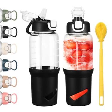 Imagem de SIEROZUR Garrafas de água de vidro de 946 ml com batedor de bola, coqueteleira para misturas de proteína, copo de vidro à prova de vazamento com 2 tampas e sem BPA, liquidificador para fitness, preto