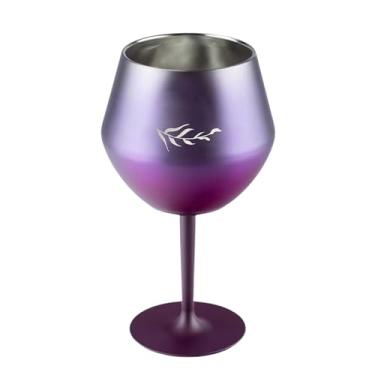 Imagem de Taça Térmica Desmontável Ellym Nutrition 2 em 1 Versatilidade Antiderrapante (Roxo)