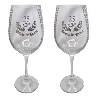 Imagem de Kit 2 Taças Vidro Bodas de Prata 25 Anos Luxo + Presente