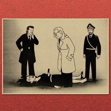 Imagem de Pôster com impressão artística Persepolis Movie Vintage 20x30cm Iron