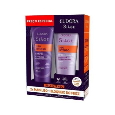 Imagem de Kit Eudora Siàge Liso Intenso Shampoo 250ml + Condicionador 125ml