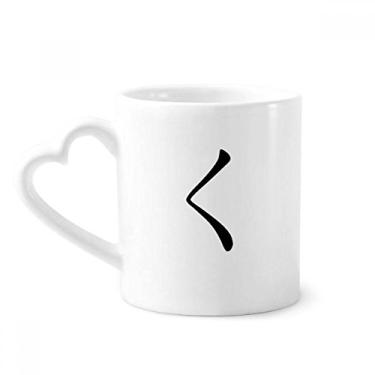 Imagem de Caneca japonesa Hiragana personagem KU café cerâmica copo de coração de vidro