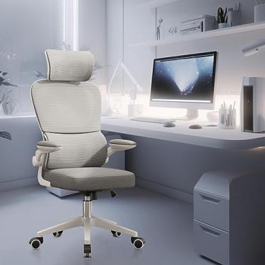Imagem de Cadeira de escritório, design ergonômico com suporte lombar independente, malha respirável e encosto de cabeça ajustável（Cinza）