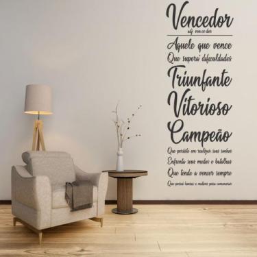 Imagem de Adesivo De Parede Decorativo Frase Jesus Disse: Vinde a Mim  - DEKAL D