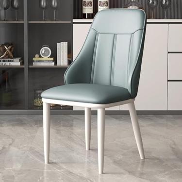 Imagem de Conjunto De 4 Cadeiras De Jantar De Luxo Leve, Mesa De Cozinha Estofada De Alta Resiliência E Cadeiras Com Encosto E Pernas De Metal, Sala De Jantar, Quarto Ou Poltr, Black Legs-light Gray, 4 pieces