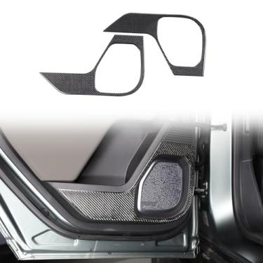 Imagem de Almofada antichoque para porta de carro compatível com Hummer EV 2024+ acessórios adesivo de fibra de carbono protetor de soleira capa protetor de borda tapete lateral interior sujo