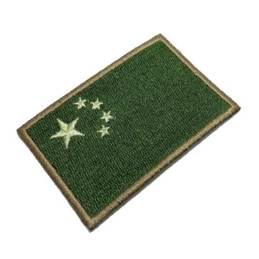 Imagem de BP0195T03 Bandeira China Patch Bordado Termo Adesivo - BR44