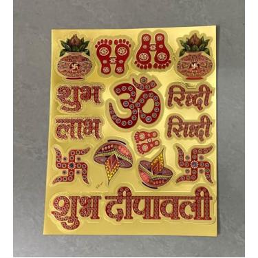 Imagem de Generic Adesivo de decoração de parede religiosa hindu, dourado e vermelho, vinil, 25 x 20 cm, acabamento com glitter, design oriental tradicional, adesivo Laxmi e Ganesh, adesivo Laxmi Charan Paduka