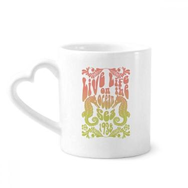 Imagem de Hippocampus Marine Life Caneca com padrão colorido café cerâmica copo de coração de vidro