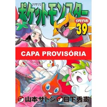 Imagem de Livro - Pokémon Platinum 01