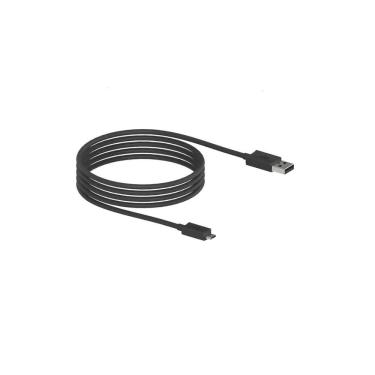 Imagem de Cabo Micro USB 2 Metros Carregamento Rápido Dados Android