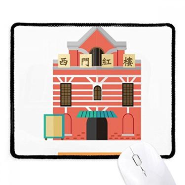 Imagem de Tapete de borracha para jogos The Red House da Taiwan Atrations