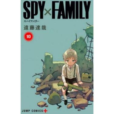 Imagem de Livro Spy X Family Volume 10 Panini