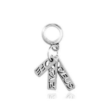 Imagem de  Pingentes Berloques Plaquinhas Prata 925 Legitima, Berloque Patuá Fé 