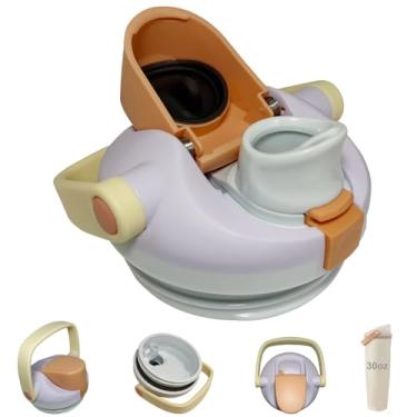 Imagem de RUIQI MISSJ Tampa de substituição para garrafa de água Owala FreeSip Sway, acessórios de substituição com Owala FreeSip Sway 850 g, acessório de tampa de substituição para Owala, à prova de vazamento