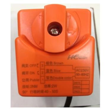 Imagem de 1 atuador de 24 V/220 V para sistema de aquecimento de chave de válvula, sistema de exaustão solar, válvula de esfera de acessórios domésticos (DQQ-E2M-10N-24V)