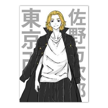 Imagem de Pôster Tokyo's Avengers Anime Art 30x40cm Papel 30g - yiweisai