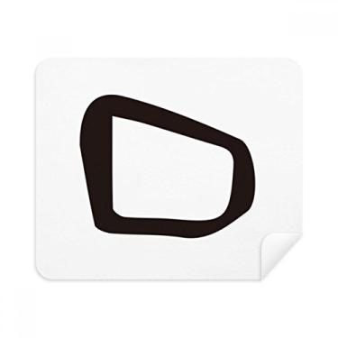 Imagem de Bone Inscription Chinês sobrenome Personagem Ding Pano de limpeza Limpador de tela 2 peças Tecido de camurça