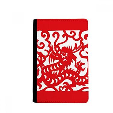Imagem de Porta-passaporte Dragon Animal China Zodíaco cortado em papel Notecase Burse Carteira Capa Cartão Bolsa, Multicolor