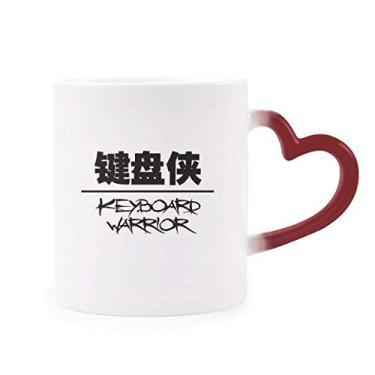 Imagem de Caneca sensível ao calor teclado guerreiro com citação vermelha muda de cor