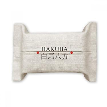 Imagem de Bolsa de linho de algodão com bandeira vermelha do sol da Hakuba com nome da cidade japonesa