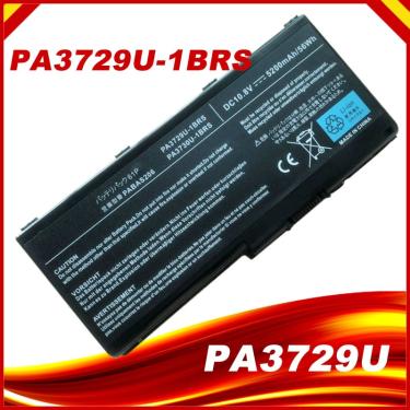 Imagem de PA3729U-1BRS PA3730U-1BRS PA3729U-1BAS Bateria Do Portátil Para Toshiba Qosmio X500 X505 P500 P505