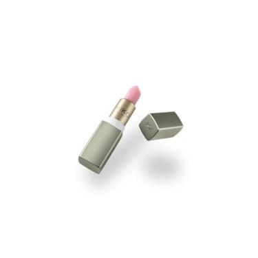 Imagem de KIKO Milano Create Your Balance Nourishing Lip Balm