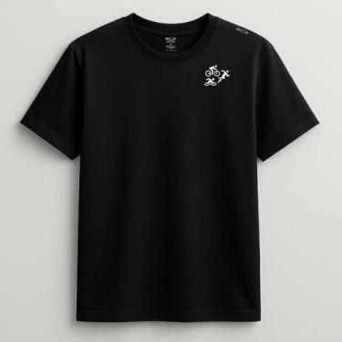 Imagem de Camiseta Triatlo de Algodão e Poliamida com Proteção UV - Boon, M
