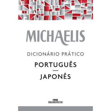Imagem de Michaelis dicionário prático português-japonês