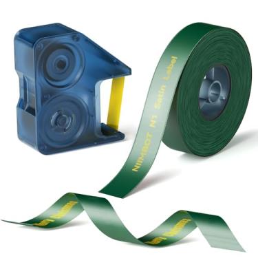 Imagem de NIIMBOT Conjunto de fita de cetim N1, apenas para etiquetador N1, perfeito para embrulho de presente de artesanato DIY, cetim verde (14 mm x 5,1 m) com fita dourada (14 mm x 6,2 m)