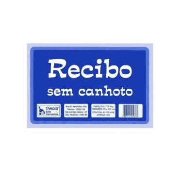 Imagem de Talão de Recibo Comercial sem canhoto 50 folhas Tamoio