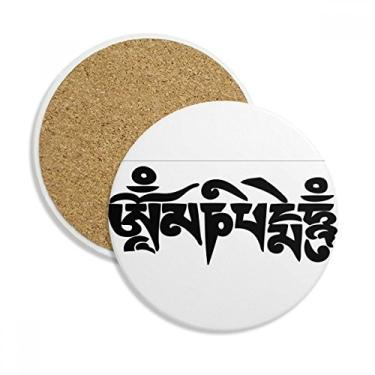 Imagem de Caneca de porta-copos com estampa de personagem sânscrito preto da Culture