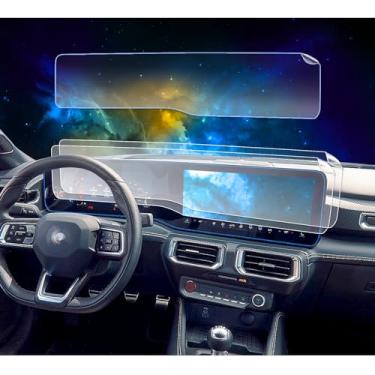 Imagem de 2 unidades 2024 Mustang compatível com 2026 2025 2024 Mustang protetor de tela integrado 2024 Ford Mustang Dark Horse / GT Premium Fastback 13,2 polegadas Nav. & 12,4 polegadas protetor de tela painel