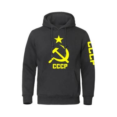 Imagem de Moletom Masculino De Manga Longa Com Capuz, Corte Solto, Cor Sólida, M