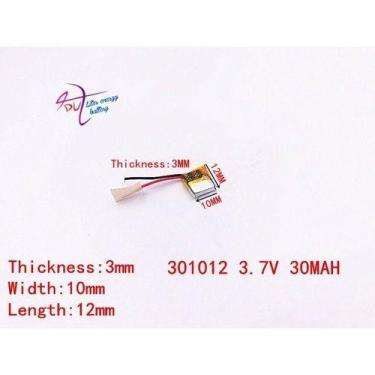 Imagem de (2pcs)mini Bateria 3,7v 30mah 3mm X 10mm X 12mm - - KMIG