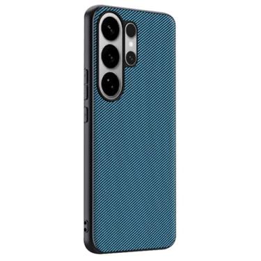 Imagem de LTLMYDAM Capa de negócios para Samsung Galaxy S26 Ultra/S26 Plus/S26, capa de couro com proteção de lente fina, borda macia, revestimento de textura de fibra de carbono, bronze, S26