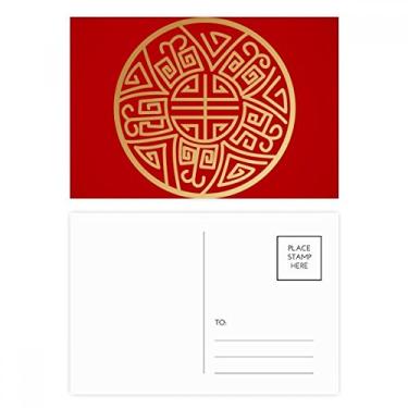 Imagem de Conjunto de cartão postal de aniversário com padrão de sorte, redondo, dourado, cartão de agradecimento