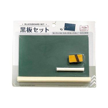 Imagem de Mini Lousa Decorativa Com Giz E Apagador 21X15 Cm