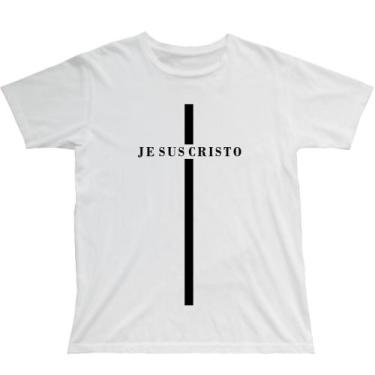 Imagem de Camiseta Algodão Gospel Jesus Cristão Estilo Evangélico Cruz Frase - P