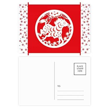 Imagem de Cavalo cortado em papel animal China Zodíaco arte Natal flor celebração cartão postal bênção postal