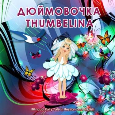 Imagem de Livro Dyuymovochka. Conto de fadas bilíngue Thumbelina em russo