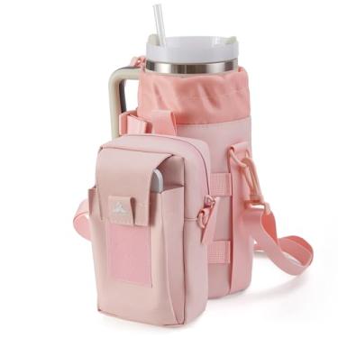 Imagem de Nefeeko Bolsa magnética para garrafa de água, suporte de garrafa para academia – Design destacável 2 em 1 | Serve para garrafas de 1,18 l | Tecido Oxford durável | Ideal para fitness/golfe/tênis