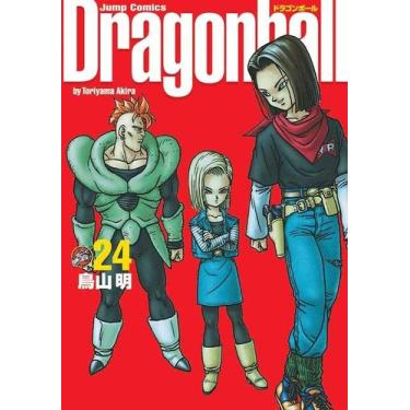 Imagem de Livro - Dragon Ball Vol. 24 - Edição Definitiva (Capa Dura)